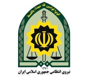 روزشمار هفته ناجا ، روزشمار هفته نیروی انتظامی