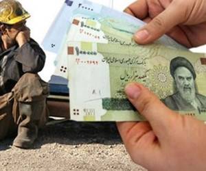 سبد معیشت کارگران ، سبد معیشت کارگران چیست