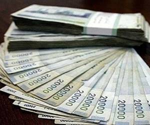 سبد حمایتی دولت ، سبد حمایتی دولت 97