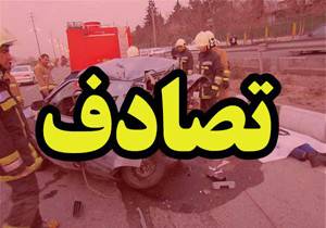 تصادف پراید