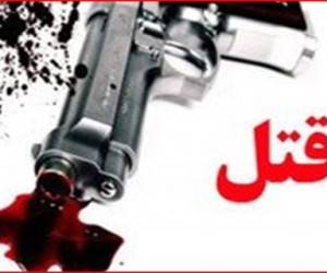 قهرمان پرورش اندام