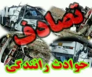 تصادف تریلی با اتوبوس