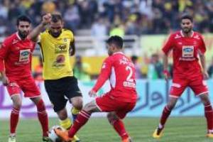 پرسپولیس و پارس جنوبی