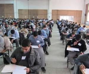 امتحانات