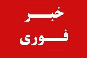 انفجار در چابهار ، انفجار در چابهار امروز