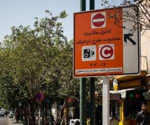 نرخ طرح ترافیک ، افزایش قیمت طرح ترافیک