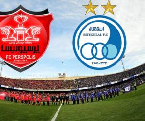 استقلال و پرسپولیس