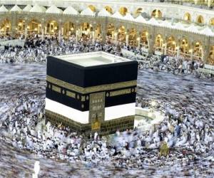 هزینه حج تمتع