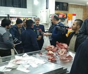 فروش اینترنتی گوشت