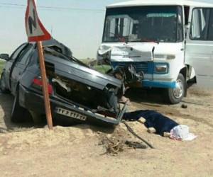 تصادف