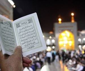 ساعت کاری در رمضان