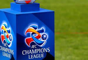 لیگ قهرمانان آسیا