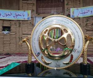 بازی پرسپولیس و سپاهان