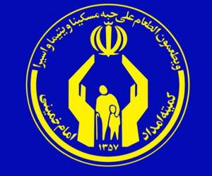 رئیس جدید کمیته امداد ، سید مرتضی بختیاری