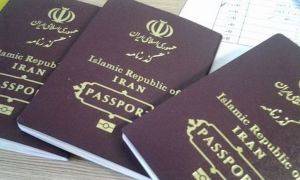 ویزای اربعین ۹۸ ، حذف ویزای عراق