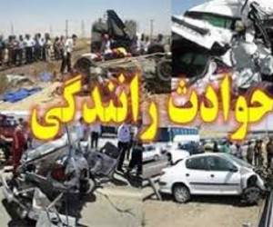 تصادف اتوبوس با تریلی