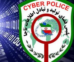 اپلیکیشن وام ایران