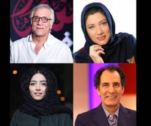 سریال بوم و بانو