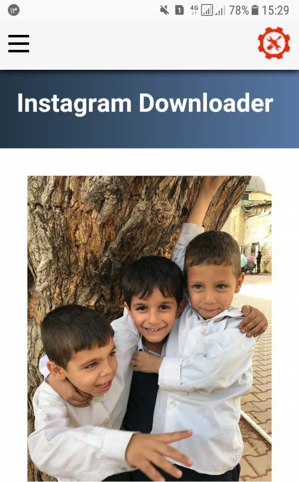 دانلود از اینستاگرام