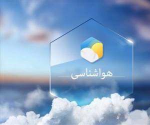 هواشناسی