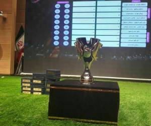برنامه لیگ برتر ایران