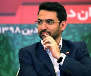 آذری جهرمی و همسرش