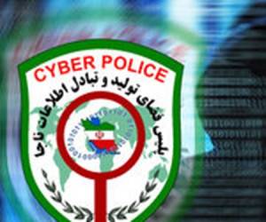 سایت ثبت نام یارانه