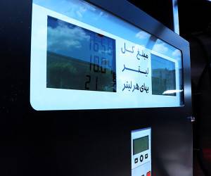 پراید