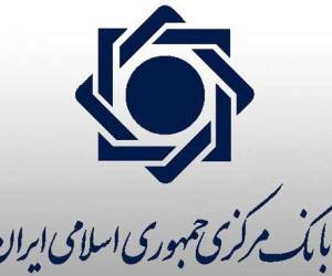 رمز پویا