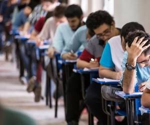 امتحانات نهایی و استانی