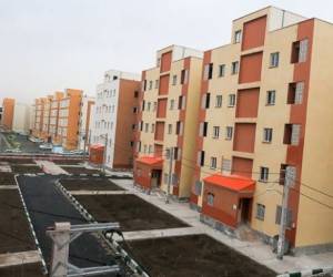 قیمت مسکن