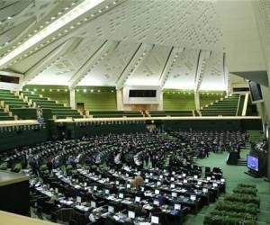 استان تهران جنوبی
