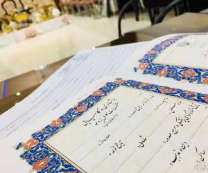 سند ازدواج