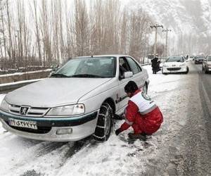 زنجیر چرخ