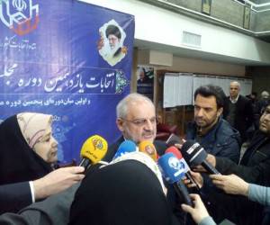 تعطیلی مدارس