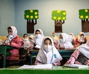 مدارس