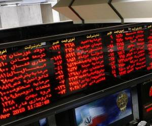 پیش بینی بورس