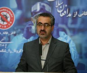 کرونا در ایران