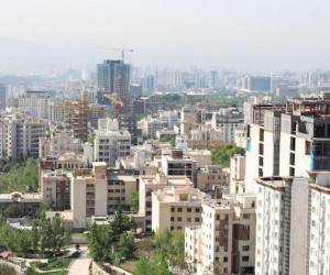 قیمت مسکن