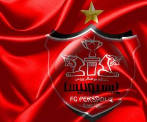 پرسپولیس