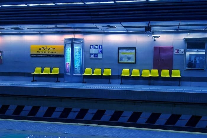 ایستگاه مترو تهران