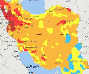 رنگبندی کرونایی