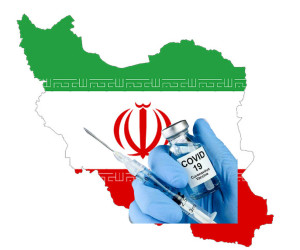 واکسیناسیون در تهران