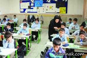 فرهنگیان ، نقل و انتقال فرهنگیان