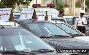 جریمه ، جریمه کشف حجاب در خودرو
