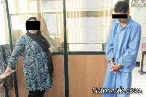 سرقت ، سرقت از سالمندان