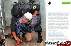 نوپو ، نیروهای نوپو