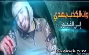 داعش ، عضو داعش