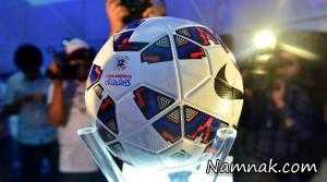 کوپا آمریکا 2016 ، کوپا آمریکا