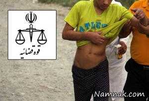شکنجه معلولان ، شکنجه معلولان ذهنی